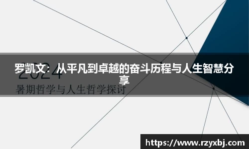 mk体育官方网站